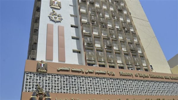  البحث العلمي 