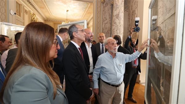 معرض إيجي فيلا برعاية