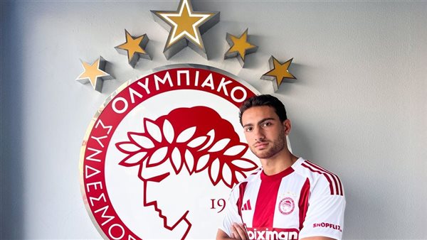 أوليمبياكوس اليوناني