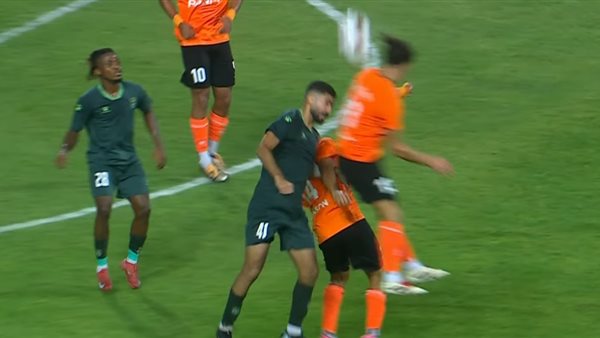 فاركو والاتحاد