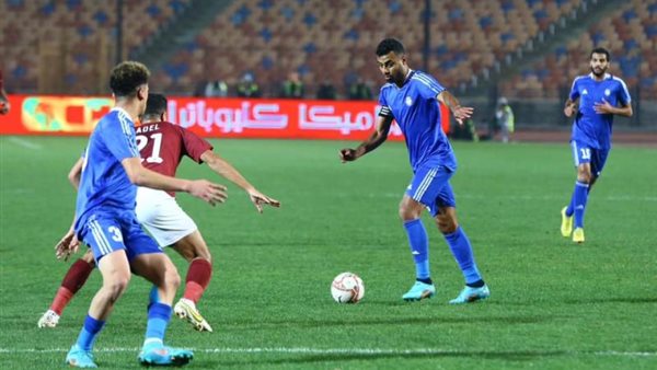 سيراميكا كليوباترا