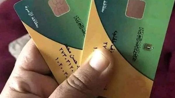 إضافة المواليد على