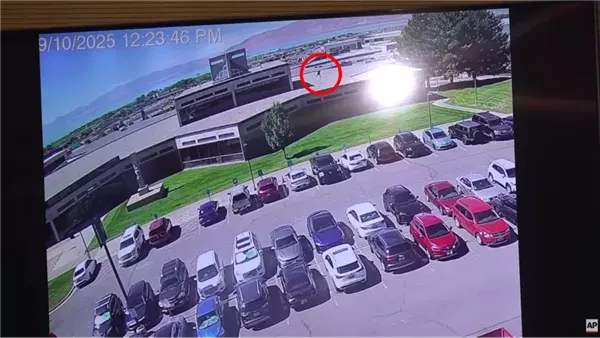  المشتبه به في اغتيال