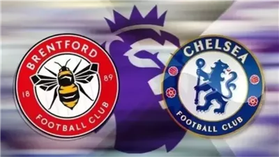 القنوات الناقلة لمباراة تشيلسي وبرينتفورد بث مباشر اليوم في الدوري الإنجليزي 2025-2026 والتشكيل 