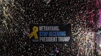 اشتباكات بين الشرطة الإسرائيلية ومتظاهرين يطالبون بصفقة تبادل أسرى