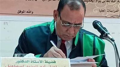 وزير الأوقاف ينعى الدكتور إسماعيل أبو اليزيد أستاذ أصول اللغة المتفرغ بالدراسات الإسلامية والعربية