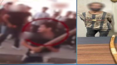 ضبط عاطل لاتهامه بالتعدي على آخر بعصا خشبية في العجوزة 