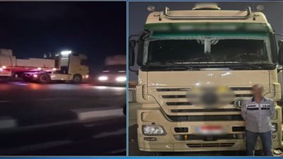 معرضًا حياة المواطنين للخطر.. القبض على سائق سيارة نقل ثقيل لسيره عكس الاتجاه في بورسعيد 