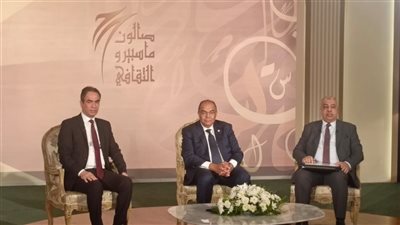 محيي الدين يكشف شكل علاقة مصر مع صندوق النقد الدولي بعد انتهاء القرض الحالي