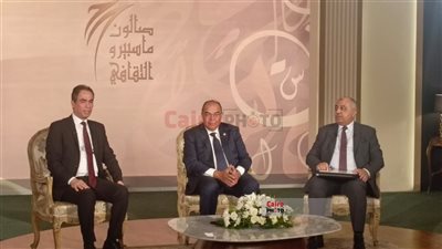 محيي الدين يقترح تحصيل الضريبة العقارية على مستوى المحافظة وتوجيهها للتنمية