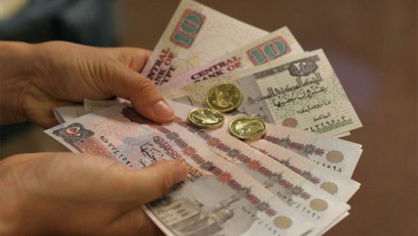 صورة تعبيرية