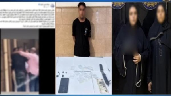 الداخلية تكشف تفاصيل