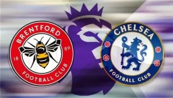 القنوات الناقلة لمباراة