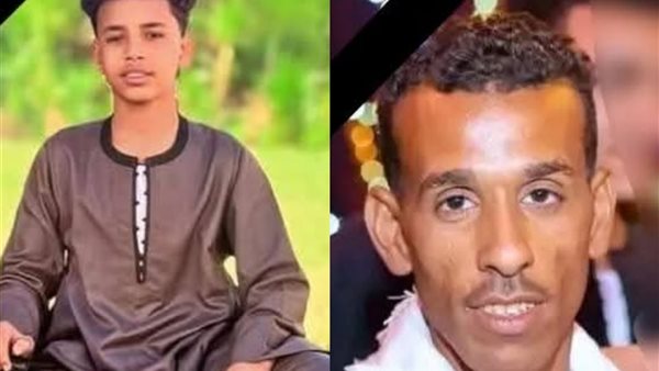 ضحيتي حادث تصادم