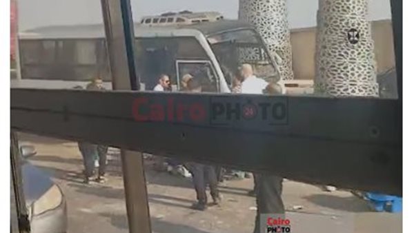 حادث تصادم أتوبيس