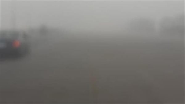 شبورة- أرشيفية