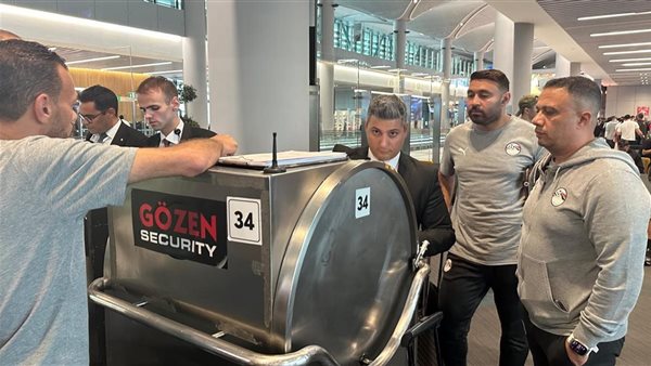 بعثة منتخب مصر للشباب