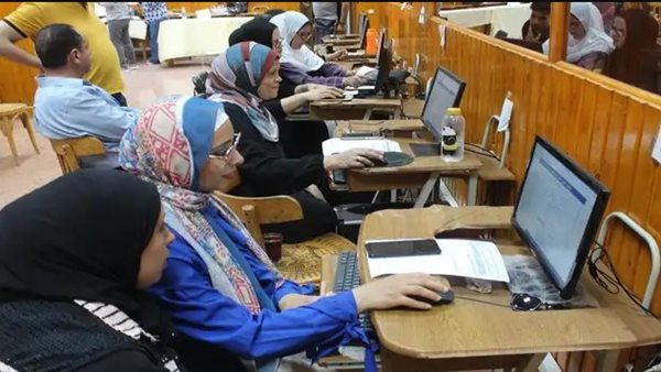 تنسيق الجامعات 