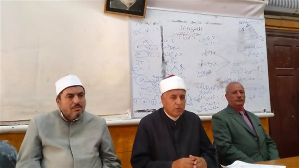 برنامج إعداد وتأهيل