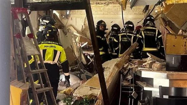 موقع الانفجار 