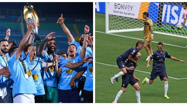 أوكلاند سيتي وبيراميدز