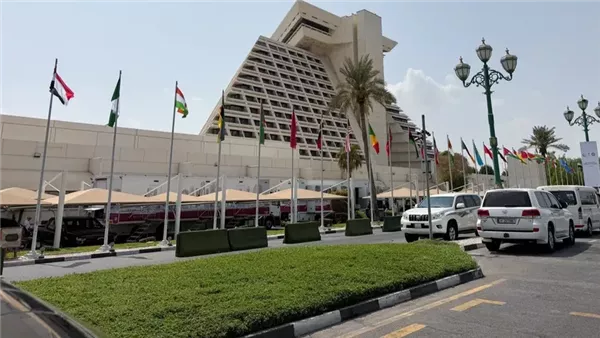 مقر انعقاد القمة