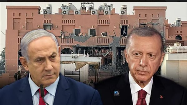 تركيا ـ إسرائيل 