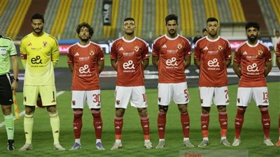 الإصابة تحرم الأهلي من رباعي الفريق أمام سيراميكا كليوباترا