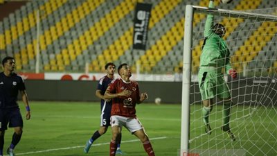 تشكيل الأهلي المتوقع أمام سيراميكا كليوباترا في الدوري.. بديل زيزو