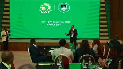 افتتاح ورشة عمل الكاف للمديرين التنفيذيين للاتحادات الإفريقية