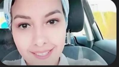 عُثر على جثتها في الغابة.. الشرطة الألمانية تكشف حقيقة الإفراج عن زوج المصرية إيمان محمد حسن| خاص