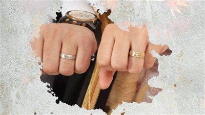 دعاء للزواج بمن تحب بصيغ شرعية.. أمين الفتوى: يجوز قول أنا أحبك