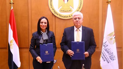 وزيرا التعليم العالي والتضامن يوقعان بروتوكول تعاون بشأن منحة الدكتور علي المصيلحي التعليمية المقدمة من بنك ناصر 