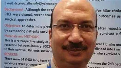 بقرار جمهوري.. الدكتور إيهاب الحنفي عميدًا لكلية الطب بجامعة بورسعيد