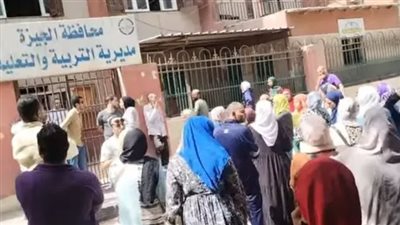 بشرى لأولياء الأمور.. توجيهات بحل أزمة قبول طلاب التجريبيات بالجيزة واستيعابهم داخل نطاقهم السكني| خاص