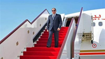 الرئيس السيسي يعود إلى أرض الوطن بعد مشاركته في القمة العربية الإسلامية الطارئة بالدوحة