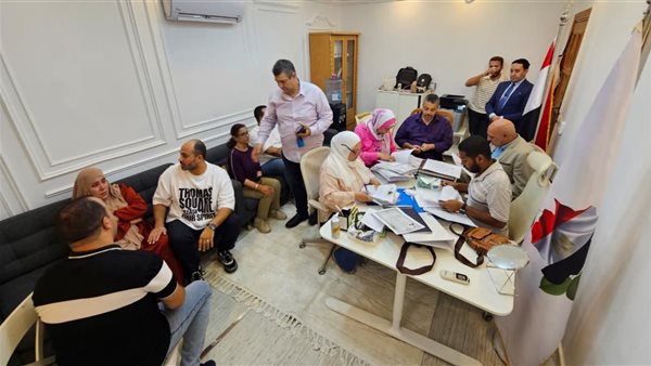 دار زهرة مصر