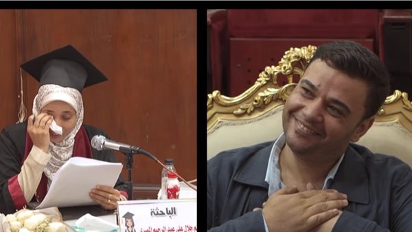 الباحثة وزوجها