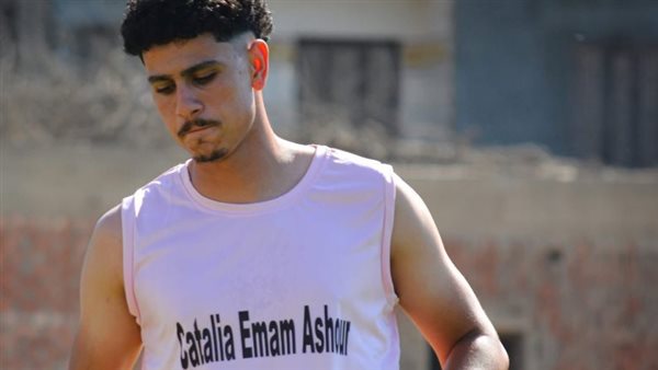 قمصان إمام عاشور