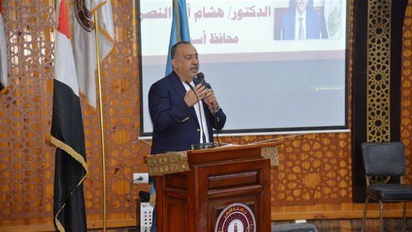 محافظ أسيوط