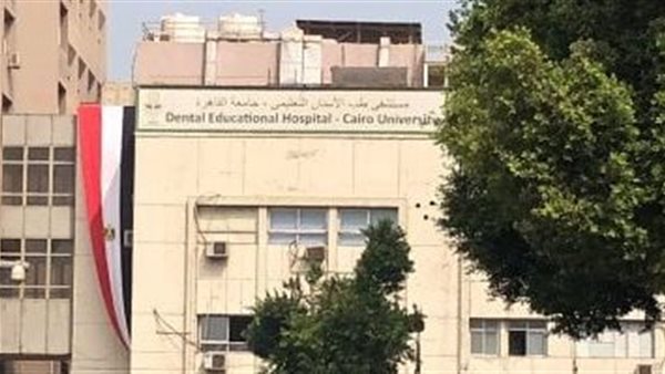 وظائف شاغرة بجامعة