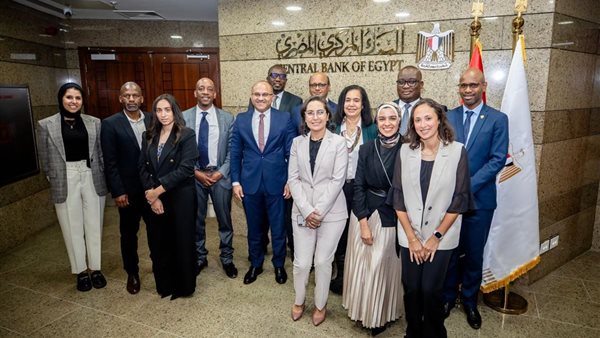 البنك المركزي