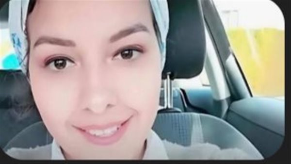 السيدة إيمان محمد