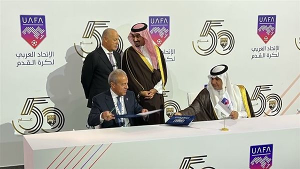 خلال توقيع البروتوكول