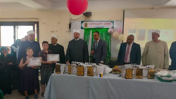 رواق الإسكندرية