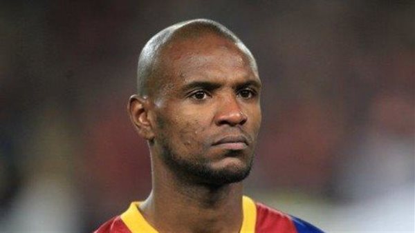 إريك أبيدال