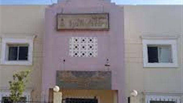 الوحدة الصحية بمنطقة