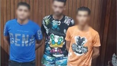 بسبب خلافات مالية.. ضبط 3 أشخاص لتعديهم على آخر بأسلحة بيضاء في الإسكندرية