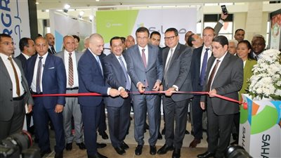 البنك الزراعي يستعرض أحدث خدماته المصرفية والحلول التمويلية لتنمية القطاع الزراعي 