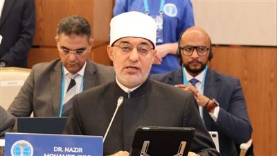 هل يجوز صرف أموال الزكاة في مؤسسة قانونية لعلاج المرضى؟ المفتي يجيب